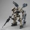 30MM Armored Core VI Fires of Rubicon RaD CC-2000 Orbiter Nightfall Color-Coded Plastic Model Kit