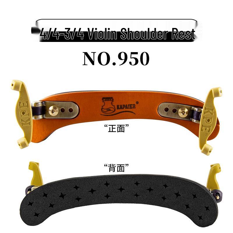 

Adjustable KPE Violin Shoulder Rest Pad for 4/4 Violins