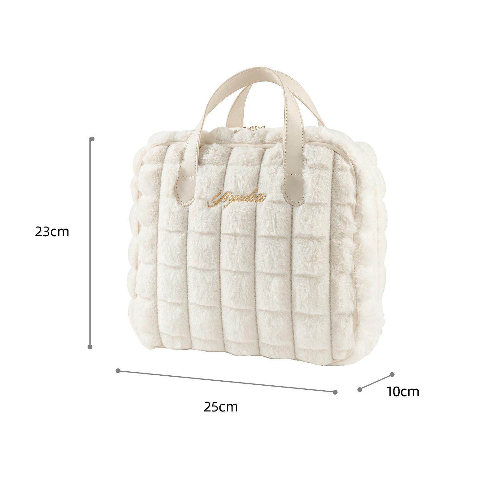 

Premium Handheld Makeup Bag • Large-Capacity Cosmetic Organizer • Versatile Toiletry Pouch