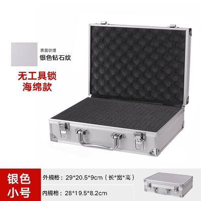 Handheld Toolbox Aluminum Alloy Password File Box