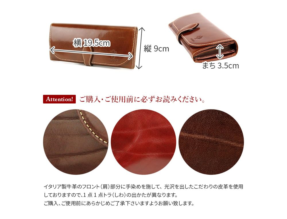 Albero Women's Genuine Leather Long Wallet, Burgundy, AL-6504-22