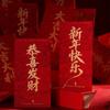 10 Pcs Gold Foil Design New Year Red Packets Paper Cash Gift Envelopes  Spring Festival
