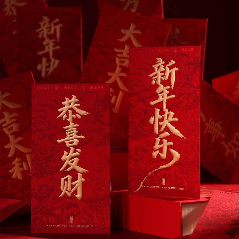 10 Pcs Gold Foil Design New Year Red Packets Paper Cash Gift Envelopes Spring Festival