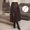 Bailuyu Retro Faux Leather High-Waist A-Line Skirt