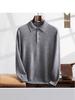 Men's Cashmere Polo Collar Sweater - Autumn/Winter Knit Base Layer