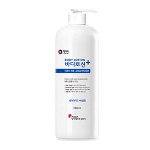 

[OF3186Q6] Care Me Body Lotion 1000ml, Highly Moisturizing Lotion for Seniors (12128622)