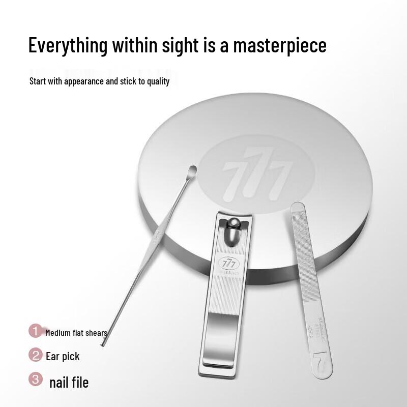 777 Professional Nail Clipper & Manicure Set