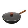 Zhi Shi 32cm Refined Iron Wok