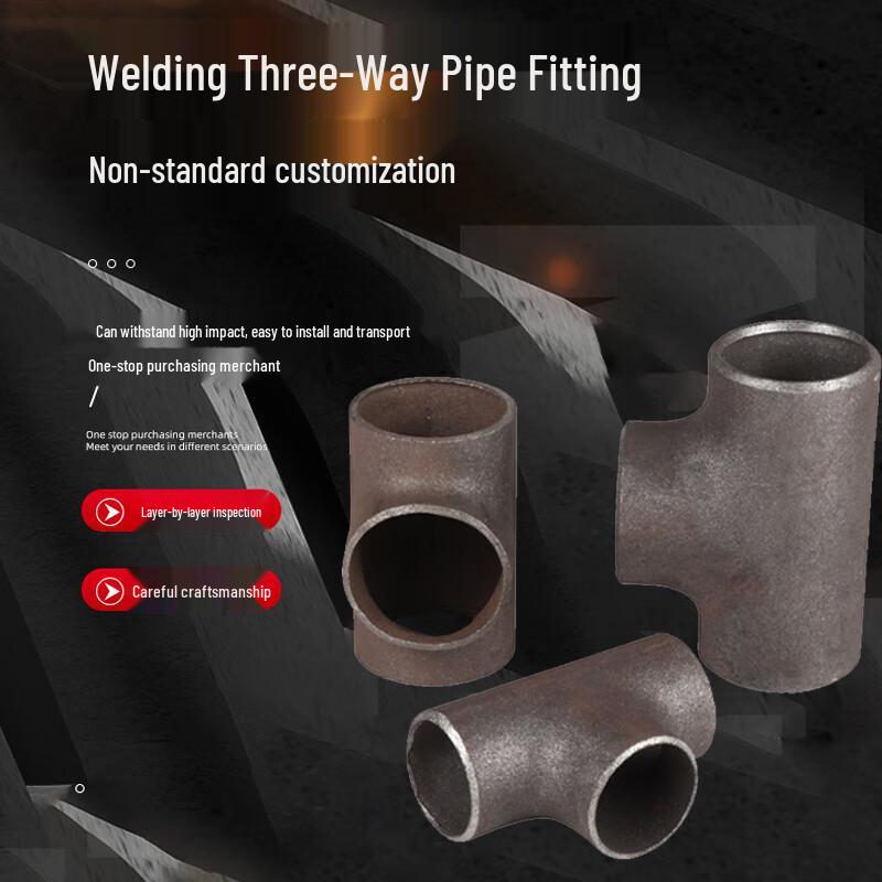 Guanzhanggui Carbon Steel Welded Equal Tee Pipe Fitting