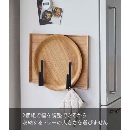 Yamazaki Magnetic Kitchen Tray Holder, Set of 2, Black, Approx. W4 X D7.2 X H16cm, Tower-Shaped, Fits Round Trays, Adjustable Width, 5051
