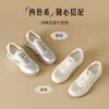 Augustus Single Net Little White Shoes Women's 2025 New Summer Academy Style Casual Flat Baseplate Shoes Sports Moral Training Shoes
