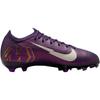 Nike Mercurial Vapor 16 Pro Slip Resistant Abrasion Resistant Slip Resistant Abrasion Resistant Low top HF5450-500