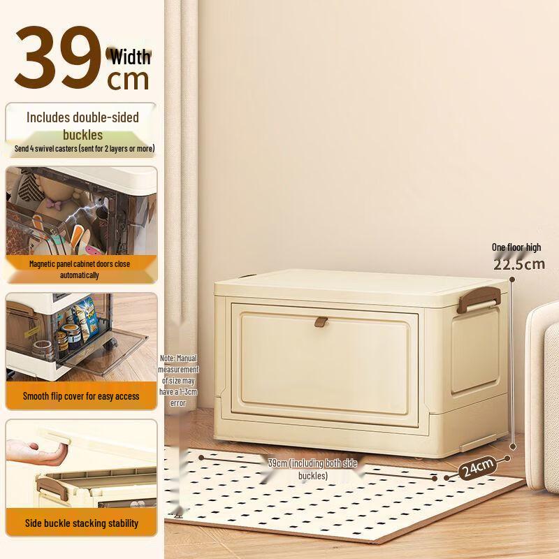 Miling 5-Tier Folding Storage Cabinet with Magnetic Doors