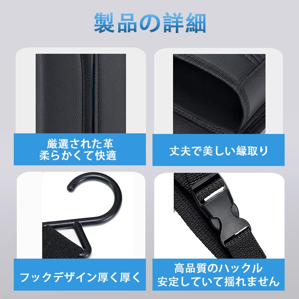 YUWENW Car Storage Box 1 Piece Storage Pocket for Cars, Stain and Stain Prevention,