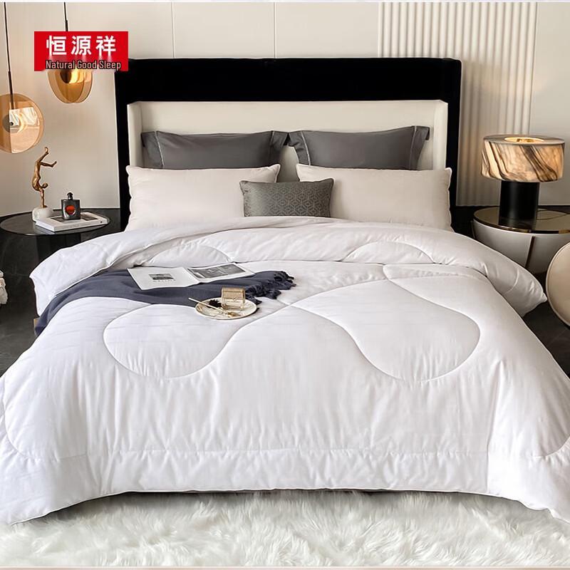 Hengyuanxiang 100% Cotton Tussah Silk Quilt