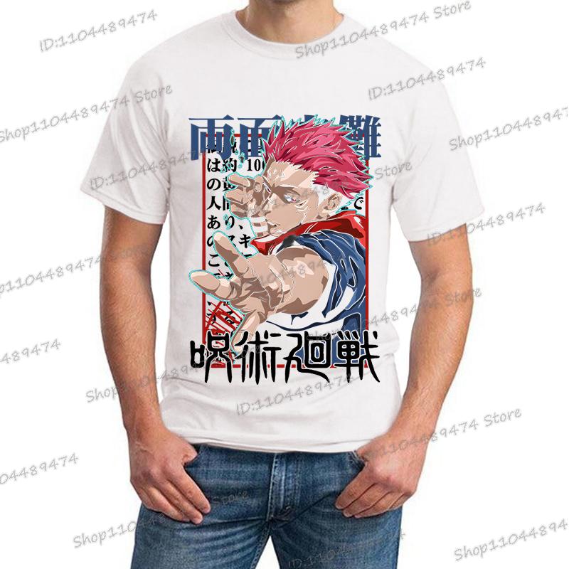 Anime Jujutsu Kaisen Yuji Itadori T Shirts Men Women Short Sleeve Harajuku T-shirts Yuji Itadori Retro Round Neck Y2K Tops Tees