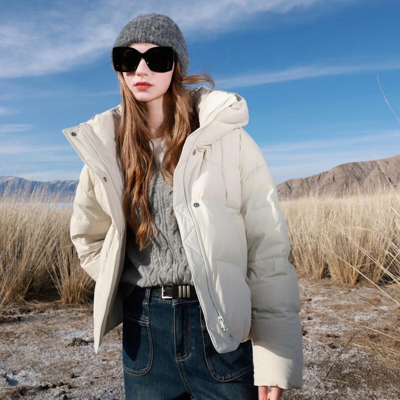 Sancai 2025 Winter Wasserdichte Kurze Gänsedaunenjacke
