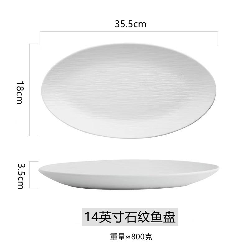 Blattteller Kreative Keramik Kochgeschirr Restaurant Lebensmitteldekoration Dim Sum Dessertteller Steakteller Küchengeschirr