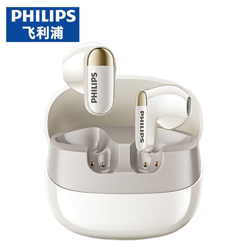 Philips TAT2169 True Wireless Semi-in-ear Bluetooth Earbuds