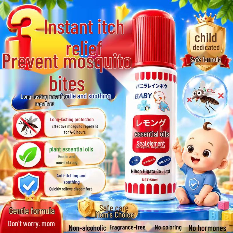 KERLY Kids Mosquito Bite Soothing Balm