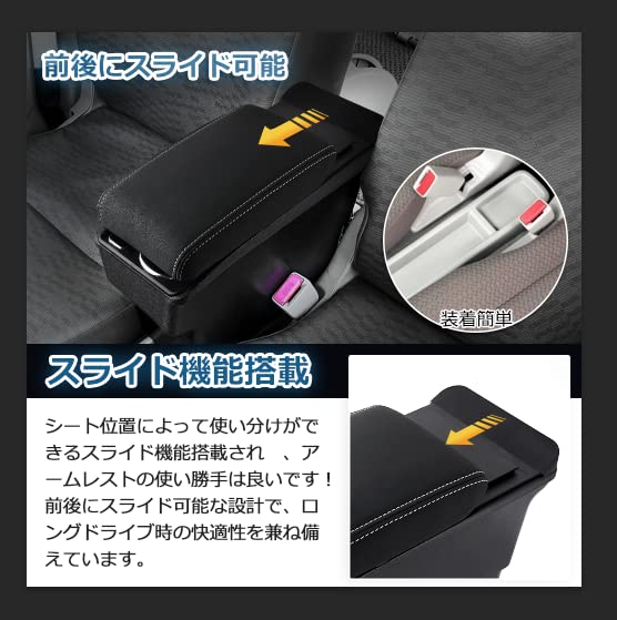 Auto Spec Suzuki Every Van DA17V JOIN Turbo PC Limited Parking Brake Car Joint Turbo Console Interior Storage Box Drink Small Item Easy Drop Fatigue