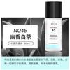 Clothing Fragrance Spray Perfume Odor Removal Indoor Household Light Fragrance Air Freshener Wood