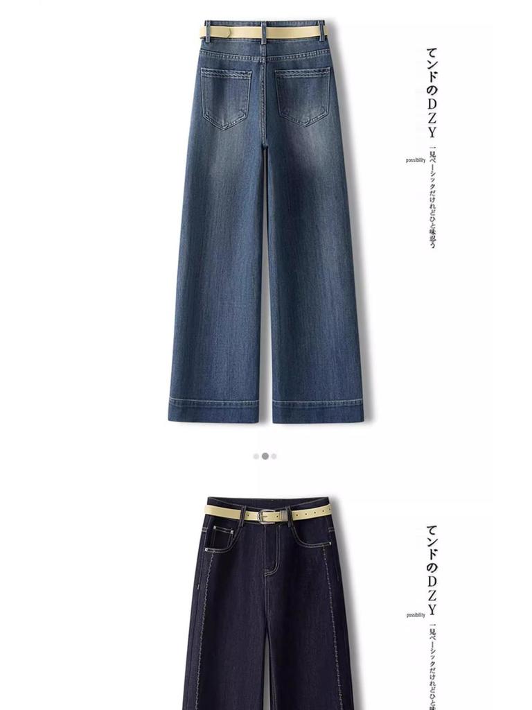 Women's Pink Wide-Leg Denim Pants: Petite, Straight-Leg, Spring/Autumn 2025 Fashion