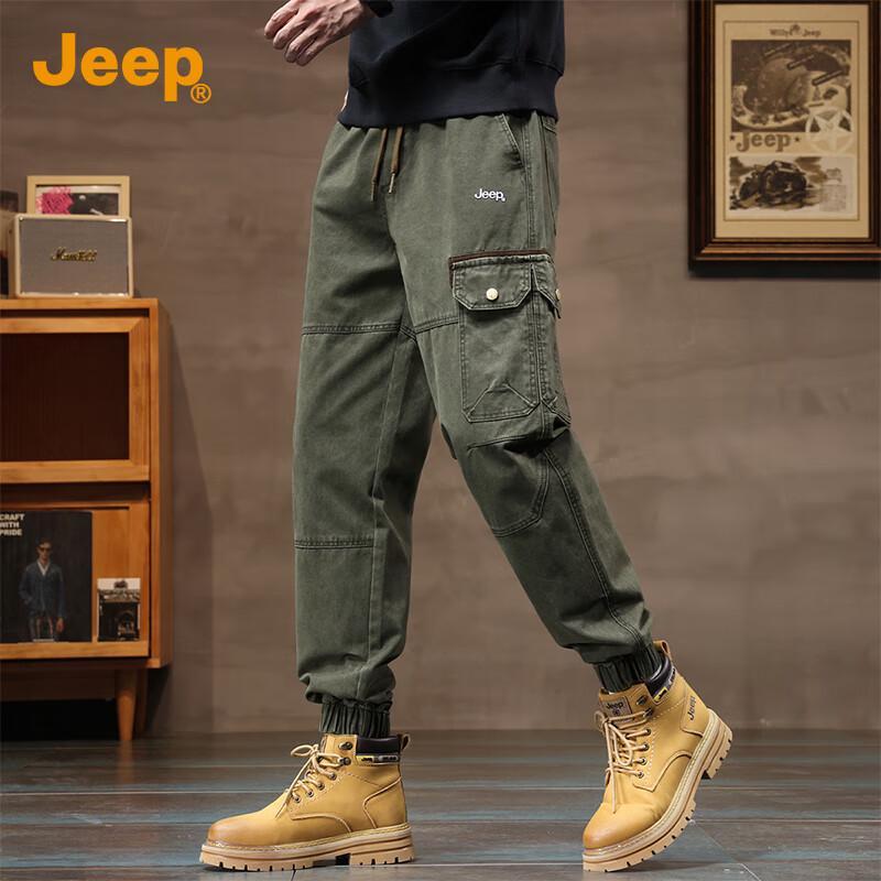 Jeep Men's Loose Fit Cuffed Cargo Harem Pants