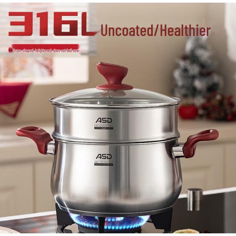 ASD 24CM 316L Stainless Steel Multi-Function Pot