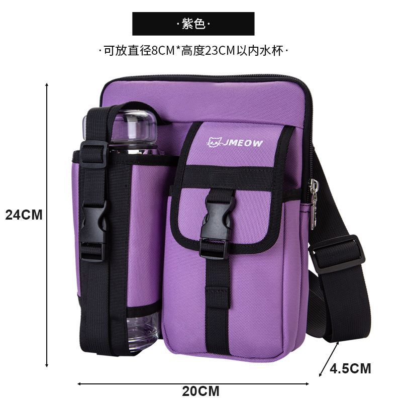 

Year men s and women s shoulder messenger bag leisure travel large capacity backpack with kettle bag black default item blue Default фиолетовый