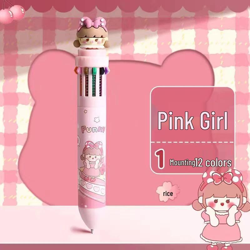 12-Color Push-Button Gel Pen Set - Multicolor Cartoon Ballpoint and Marker for Students