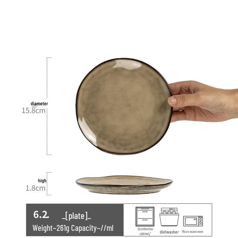 Petite Assiette Céramique Glaçure Four Abay