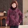 2025 Chinese Style Winter Down Jacket for Middle-aged & Elderly Women with Fur Collar - Thick 90% White Duck Down