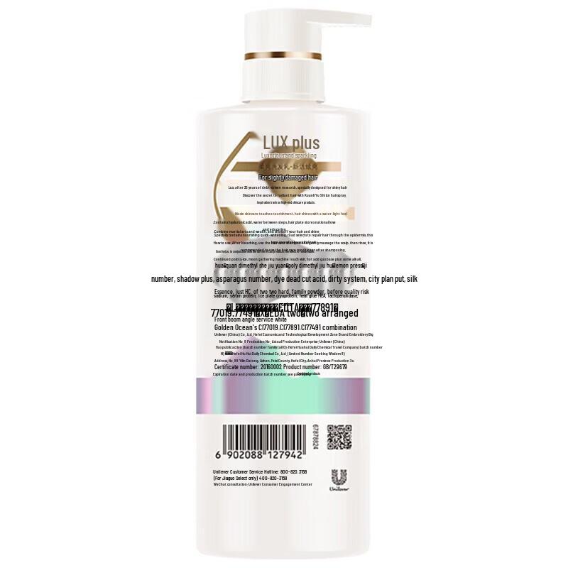 Lux Dazzling Anti-Dandruff Shampoo