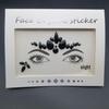 Cat Face Masquerade Rhinestone Stickers & DIY Jewelry Ring for Makeup