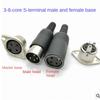 Chassis Cable DIN Male Female Plug 3pin 4pin 5pin 6pin 7pin 8 Pin DIN Connector