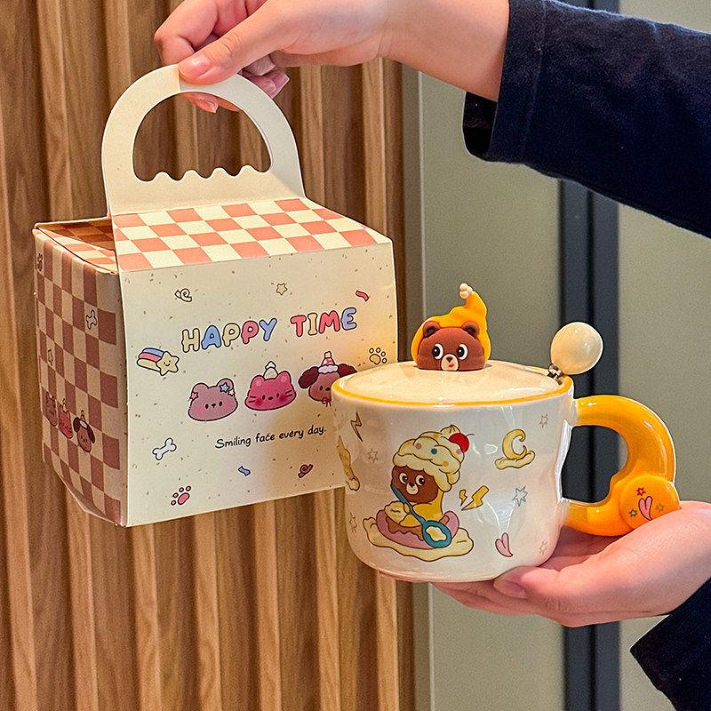 

Star Bear Ceramic Mug Gift Box for Girls - Birthday Souvenir Cup for Kids