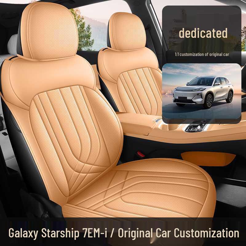 2025-26 Li Xing Jian 7-Seater All-Season EM-i Car Seat Cushion Cover Set