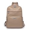 Large-capacity Backpack, Women's Quality Casual Backpack, Fashionable Student Commuting Travel Schoolbag