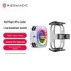 Răcitor magnetic pentru telefon Nubia RedMagic 6 Pro