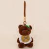 Bear Wear Dress Plush Keychain Stuffed Doll Pendant Backpack Decoration Gift