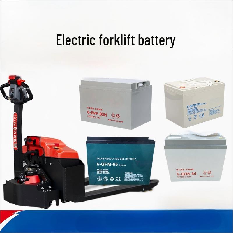 Huazheng 12V30A Свинцово-кислотный аккумулятор для Linde MT20AC CN вилка (адаптер в комплекте)