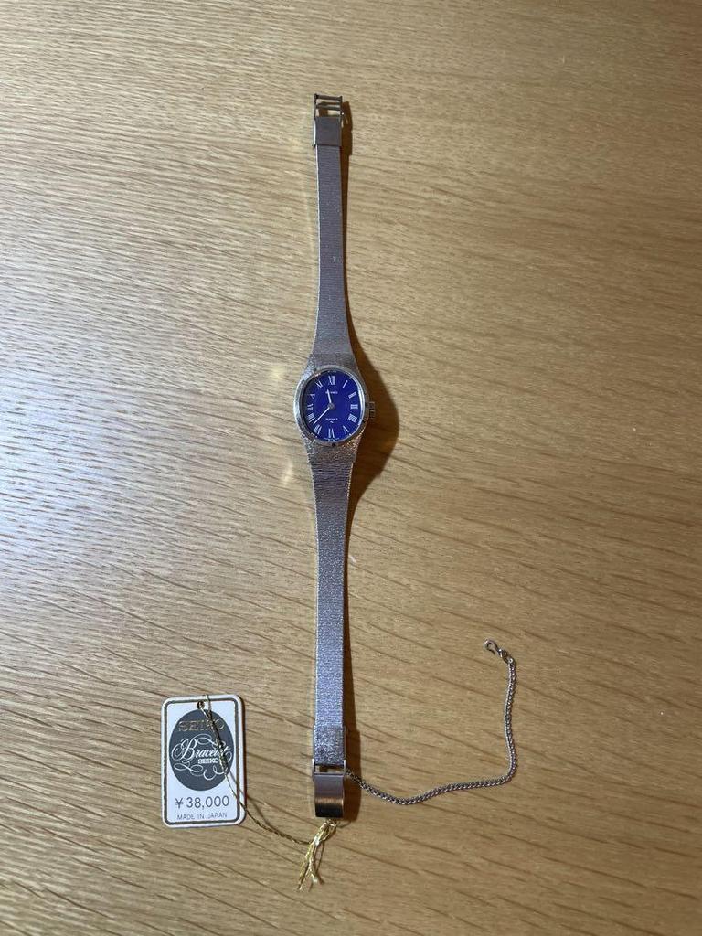 [USED] SEIKO Bracelet Women's Analog Hand-Wound Watch