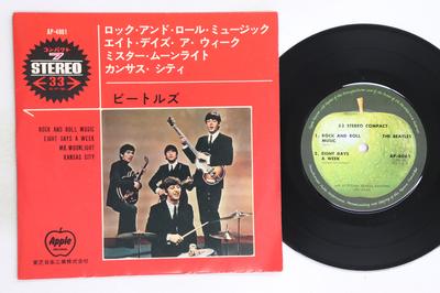7inch Record BEATLES  Rock And Roll Music  Eight Days We AP4061 APPLE 1973 Japan Rock Used