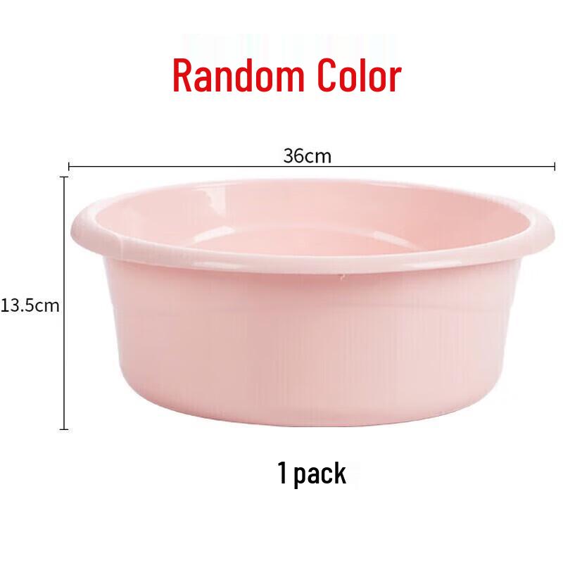 CHAHUA 36cm Plastic Multipurpose Basin