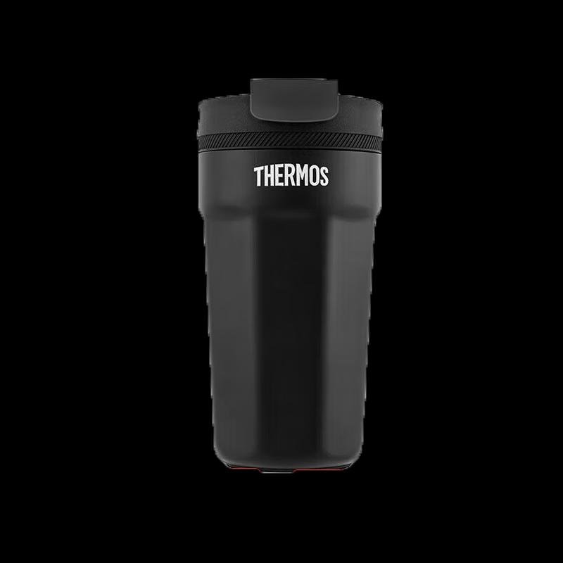 THERMOS TEME-400S Octagonal Insulated Coffee Mug