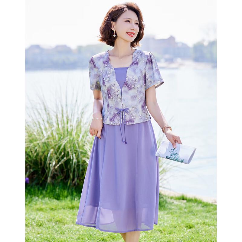 New Chinese Style Faux Two-Piece Chiffon Dress