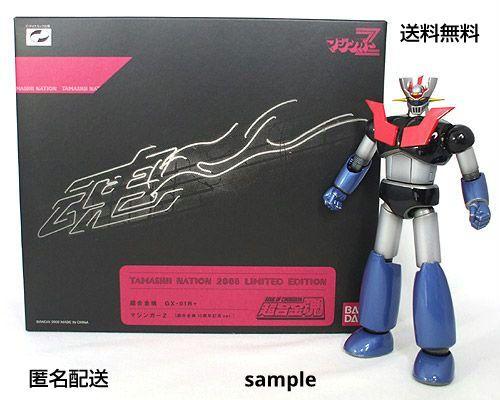

[USED] GX-01R+ Mazinger Z Soul of Chogokin 10th Anniversary Edition