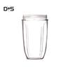 Plastic Transparent Juicer Cup Mug Replacement for 600/900W NUTRI