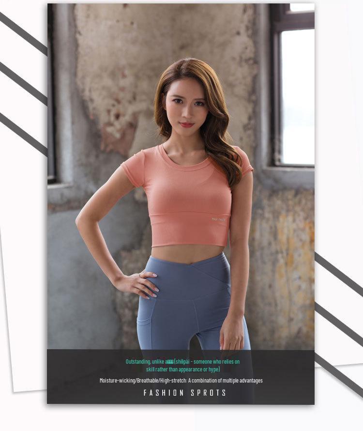 2022 Summer Sexy Cut-Out Short Sleeve Slimming Yoga T-Shirt for Women